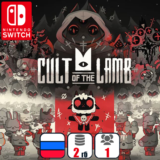 Cult of the lamb | Nintendo Switch