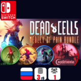Dead Cells: Medley of Pain Bundle | Nintendo Switch