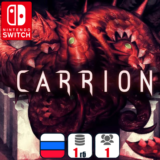 Carrion | Nintendo Switch