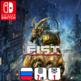 F.I.S.T.  | Nintendo Switch