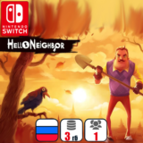Hello Neighbor | Nintendo Switch