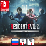 Resident Evil 2 (Облачная) | Nintendo Switch