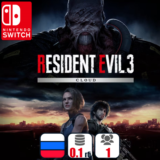 Resident Evil 3 (Облачная) | Nintendo Switch