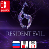 Resident Evil 6 | Nintendo Switch