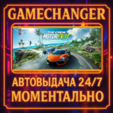 The Crew Motorfest DELUXE⚡️AUTO STEAM GIFT 24/7
