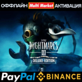Little Nightmares III Deluxe Edition STEAM