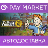 🔑Fallout 76 | АВТОДОСТАВКА Steam ключ Россия+СНГ+TR+CN