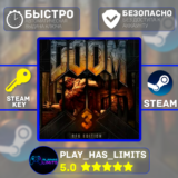 🔑Doom 3: BFG Edition КЛЮЧ STEAM Global + РФ