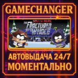 South Park™: The Fractured But Whole™ GOLD⚡️AUTO STEAM