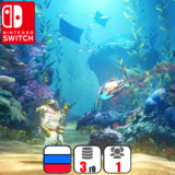 Shinsekai Into the Depths | Nintendo Switch
