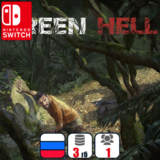 Green Hell | Nintendo Switch