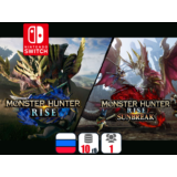 Monster Hunter Rise + Sunbreak | Nintendo Switch