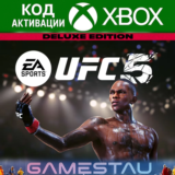 UFC 5 DELUXE EDITION | XBOX SERIES X/S | КЛЮЧ