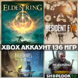 💚🔷ELDEN RING+136 ИГР🔥XBOX АККАУНТ💚🔷