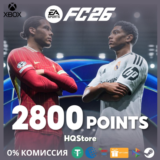 ⚽ FC 26  2800 Очков (Xbox)