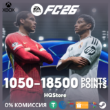 ⚽ FC 26  1050-18500 Очков (Xbox)