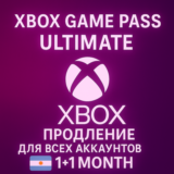 XBOX GAME PASS ULTIMATE 1+1 МЕСЯЦ ПРОДЛЕНИЕ LATAM КЛЮЧ