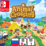 Animal Crossing: New Horizons | Nintendo Switch