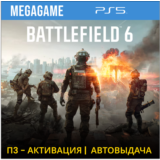 Battlefield 6 + EA Play (PS5/ENG) П3 - Активация