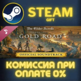 The Elder Scrolls Online Gold Road Original Soundtrack