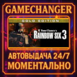 Tom Clancy´s Rainbow Six® 3 Gold⚡️AUTO STEAM GIFT 24/7
