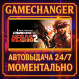 Tom Clancy´s Rainbow Six® Vegas 2⚡️AUTO STEAM GIFT 24/7