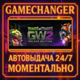 Plants vs. Zombies™ Garden Warfare 2: Deluxe Edition⚡️A