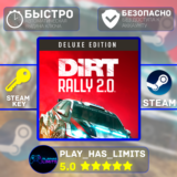 🔑DiRT Rally 2.0 Deluxe КЛЮЧ STEAM Global + РФ