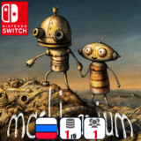 Machinarium | Nintendo Switch