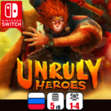 Unruly Heroes | Nintendo Switch