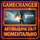 Mass Effect™: Andromeda Deluxe Edition⚡️AUTO STEAM GIFT