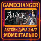 Alice: Madness Returns⚡️AUTO STEAM GIFT 24/7