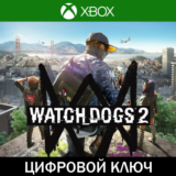 🔑 Watch Dogs 2 • XBOX • Аргентина