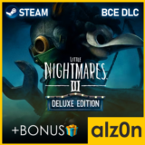 🟥Little Nightmares III - Deluxe Edition・STEAM・ГАРАНТИЯ