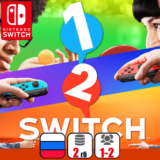 1-2-Switch | Nintendo Switch