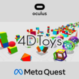4D Toys Oculus Quest
