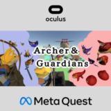 Archer & Guardians Oculus Quest
