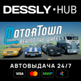 Motor Town: Behind The Wheel ⚡Россия+Мир