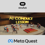 AI Conduct Lesson Oculus Quest