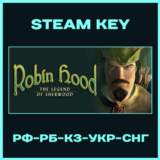 Robin Hood: The Legend of Sherwood - Steam Key - РФ-СНГ