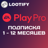 ⚡️ ЕА ПЛЕЙ ПРО для ПК (Origin) | Подписка 1-12 Месяцев