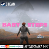 Baby Steps СТИМ Steam Gift