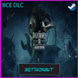 Little Nightmares III Deluxe (3 части) ВСЕ DLC Патчи