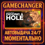 A Game About Digging A Hole⚡️AUTO STEAM GIFT 24/7