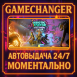 Abiotic Factor⚡️AUTO STEAM GIFT 24/7