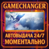 ACE COMBAT™ 7: SKIES UNKNOWN MAVERICK⚡️AUTO STEAM GIFT