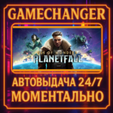 Age of Wonders: Planetfall⚡️AUTO STEAM GIFT 24/7