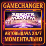 Agents of Mayhem⚡️AUTO STEAM GIFT 24/7