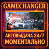 Ambulance Life: A Paramedic Simulator⚡️AUTO STEAM GIFT