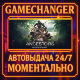 Ancestors: The Humankind Odyssey⚡️AUTO STEAM GIFT 24/7